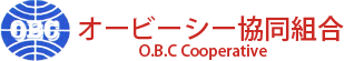 オービーシー協同組合 O.B.C Cooperative